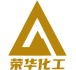 煤矿材料生产厂家-山东荣华化工有限公司